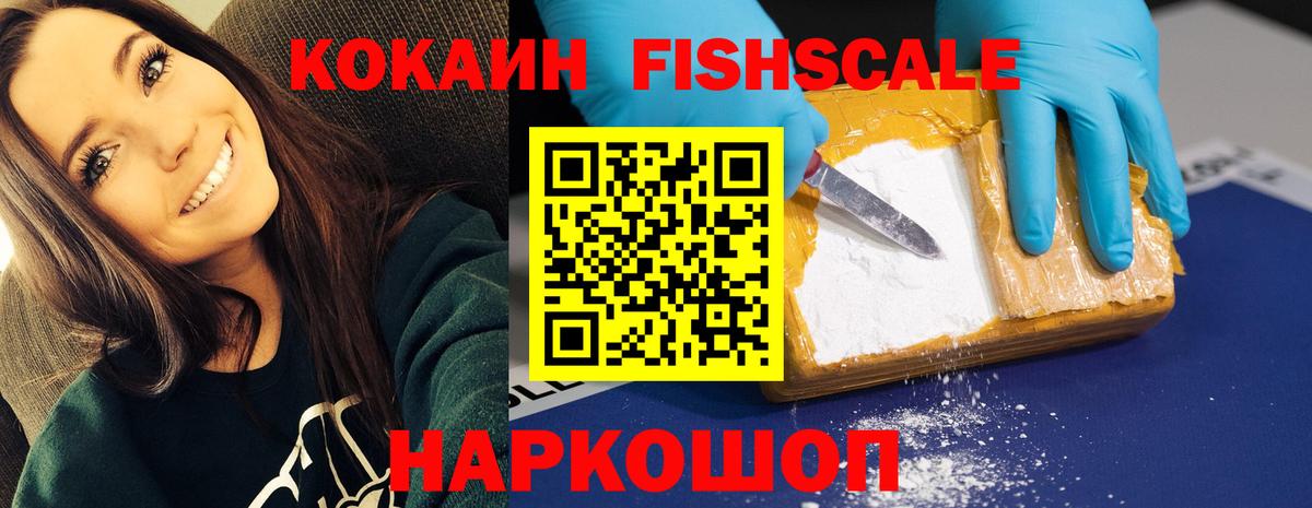 ГАШ Темрюк