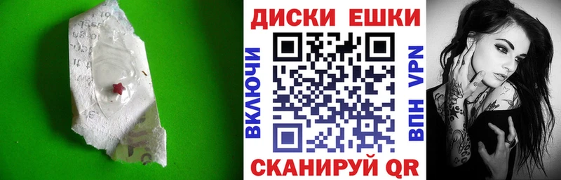 Ecstasy MDMA  blacksprut tor  Темрюк  наркота 