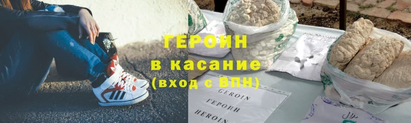 а пвп мука Рославль