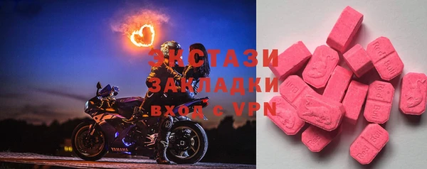 крисы Алексеевка