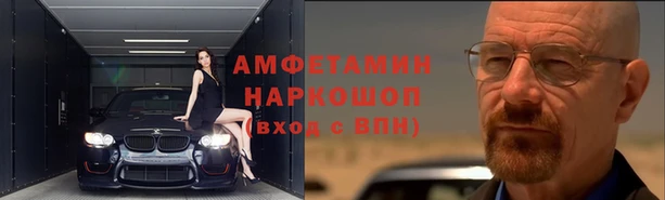 крисы Алексеевка
