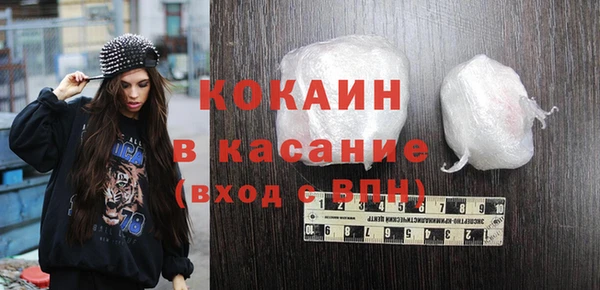 крисы Алексеевка