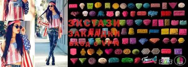 крисы Алексеевка
