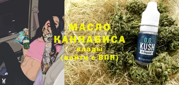 прущие грибы Алзамай