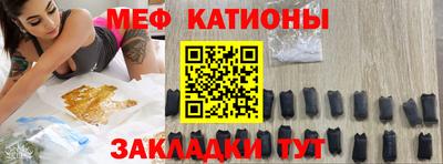 МДПВ Новозыбков