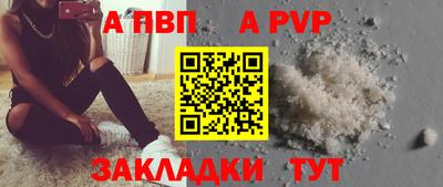ECSTASY Новодвинск