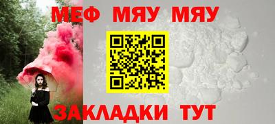 МДПВ Новозыбков