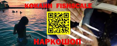 МДПВ Новозыбков