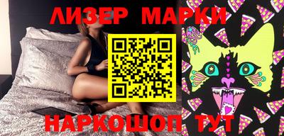 МДПВ Новозыбков