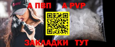 ECSTASY Новодвинск