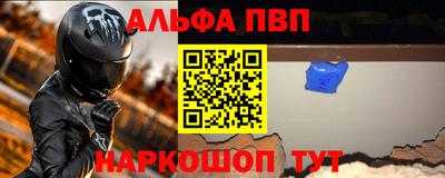 ECSTASY Новодвинск