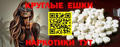 МДПВ Новозыбков