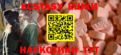 МДПВ Новозыбков