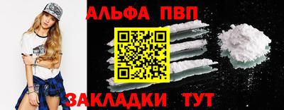 МДПВ Новозыбков