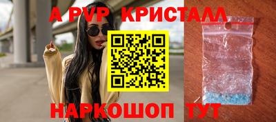 ECSTASY Новодвинск