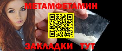 ECSTASY Новодвинск