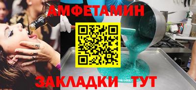 ECSTASY Новодвинск