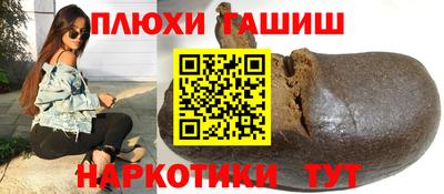 МДПВ Новозыбков