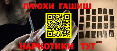 ECSTASY Новодвинск