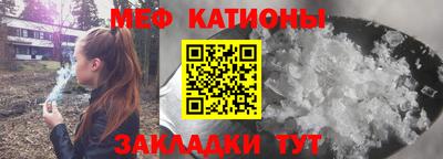 ECSTASY Новодвинск