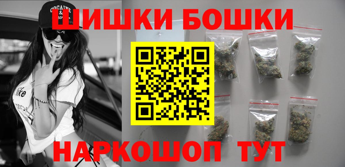 Каннабис VHQ Темрюк